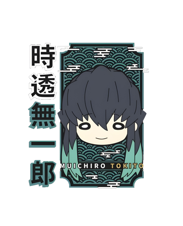 Muichiro Shirt