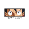 Luffy Gear Second Shirt