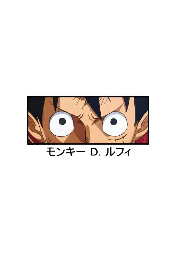 Luffy Gear Second Shirt